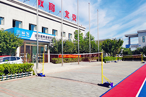 ѧУ�Ļ�����