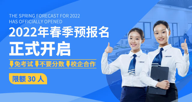 2022괺Ԥʽ
