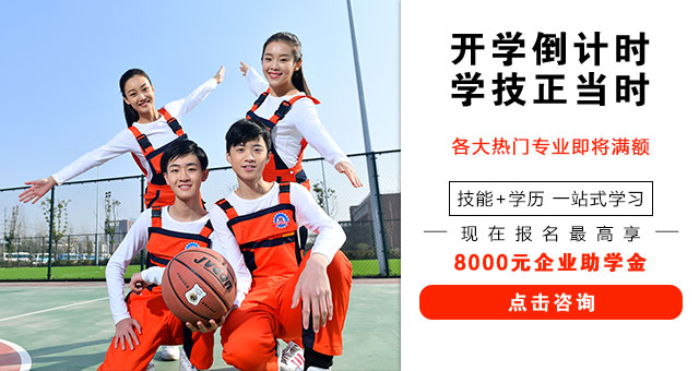 ������ͨ����ѧУ��ѧ����ʱ