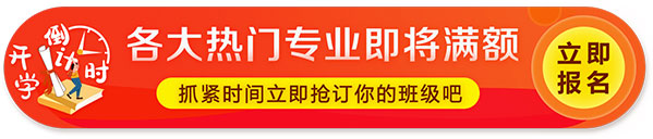 ��������רҵ��������