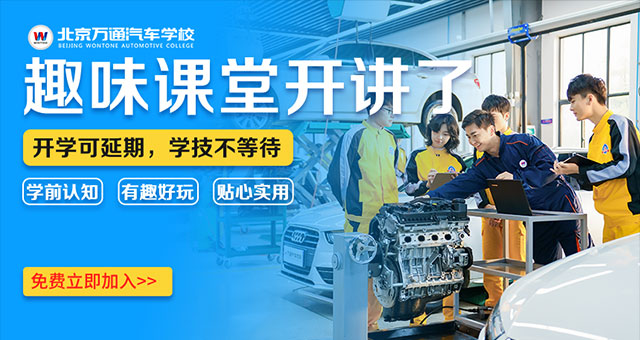 ������ͨ����ѧУȤζ���ÿ�����