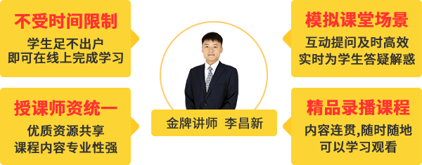 ������ͨ��ʦ�����