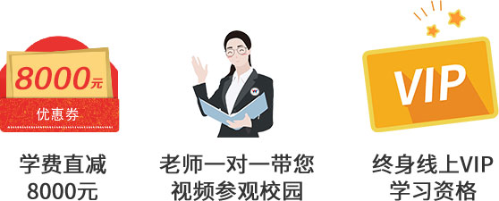 ������ͨԤԼ����ֱ��