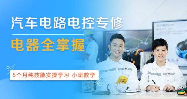 ��������Դ�����ϼ�ʦ