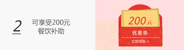 У��Я�� ����ί��_������ͨ����ѧУ