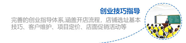 ��ҵ����ָ��